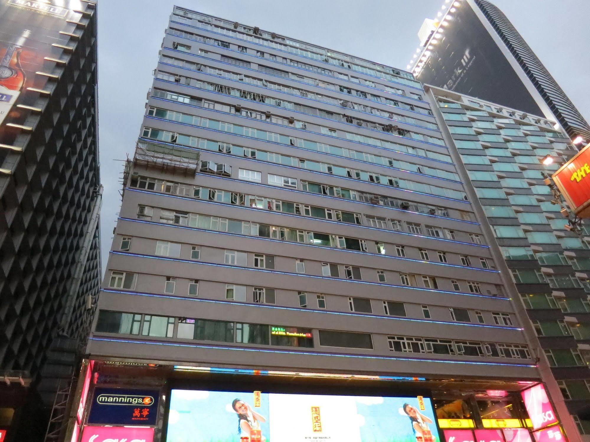 Paradise World Tsim Sha Tsui  Esterno foto
