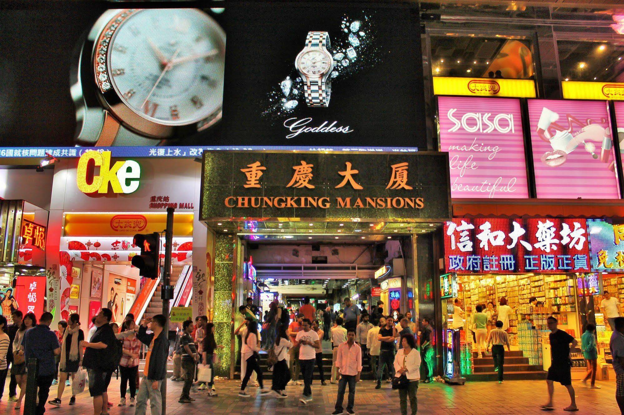 Paradise World Tsim Sha Tsui  Esterno foto